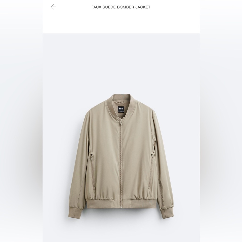 Zara Bomber tan/nude